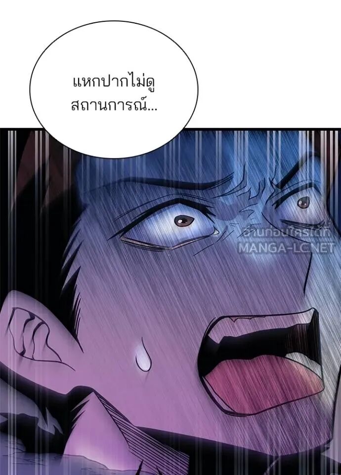 หน้า 111