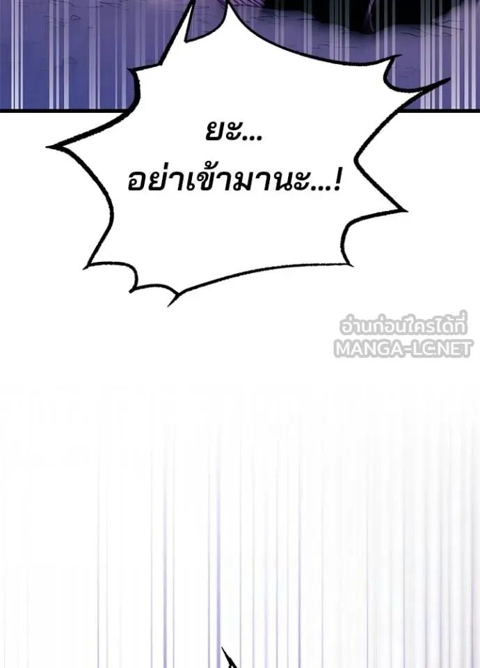 หน้า 112