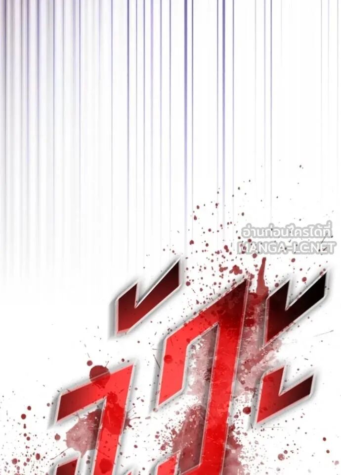 หน้า 115