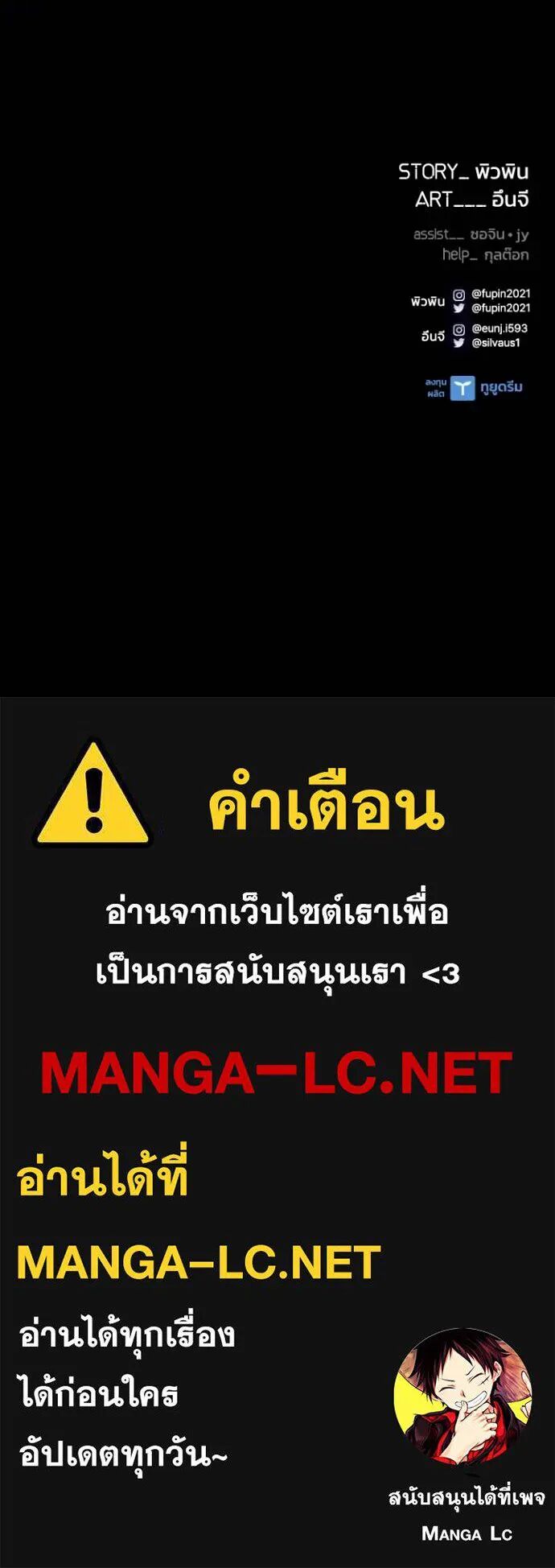 หน้า 130