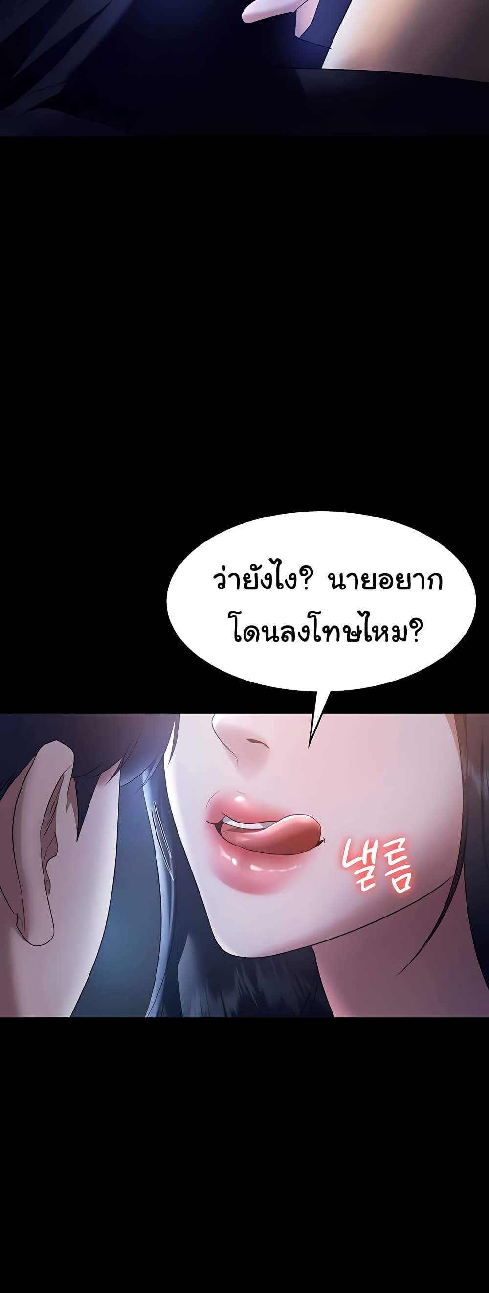 หน้า 60