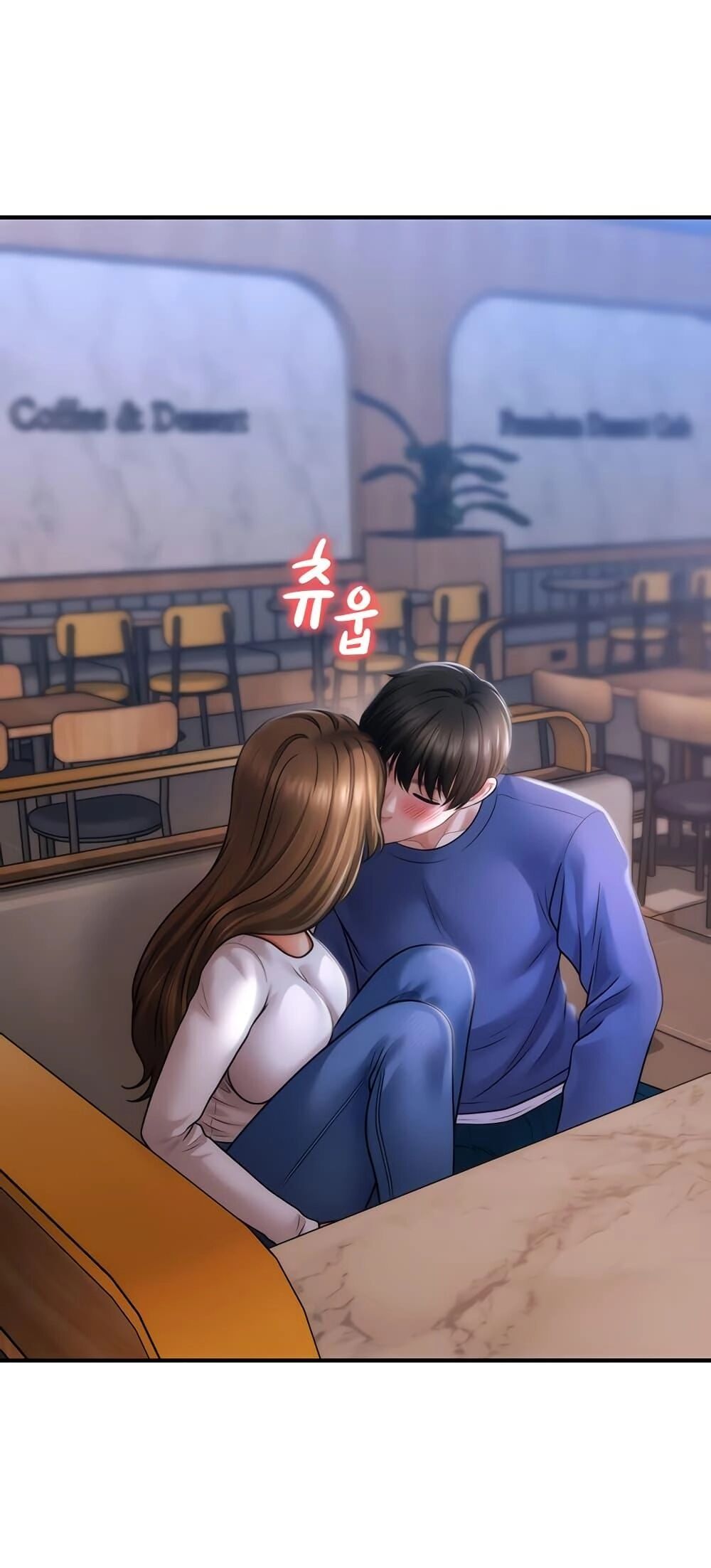 หน้า 47