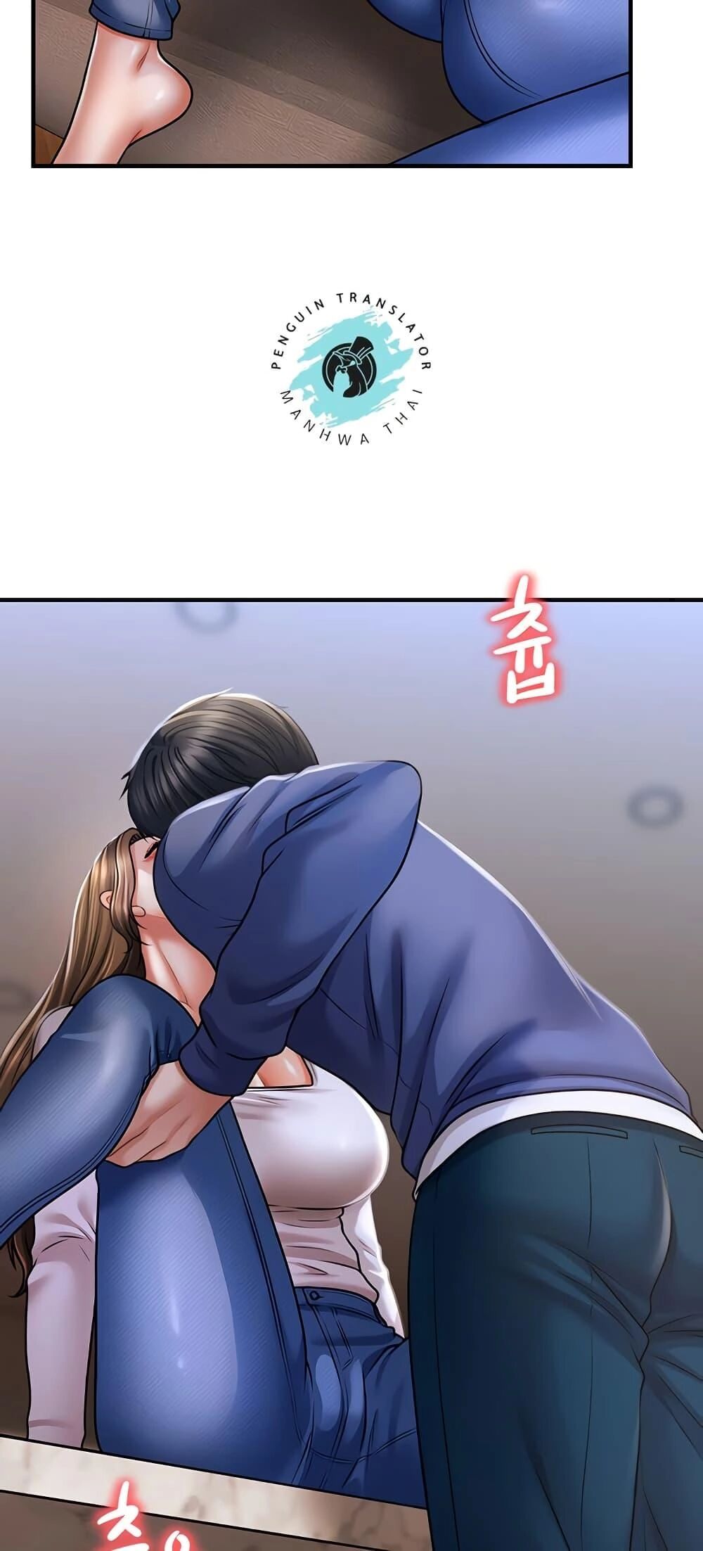 หน้า 52