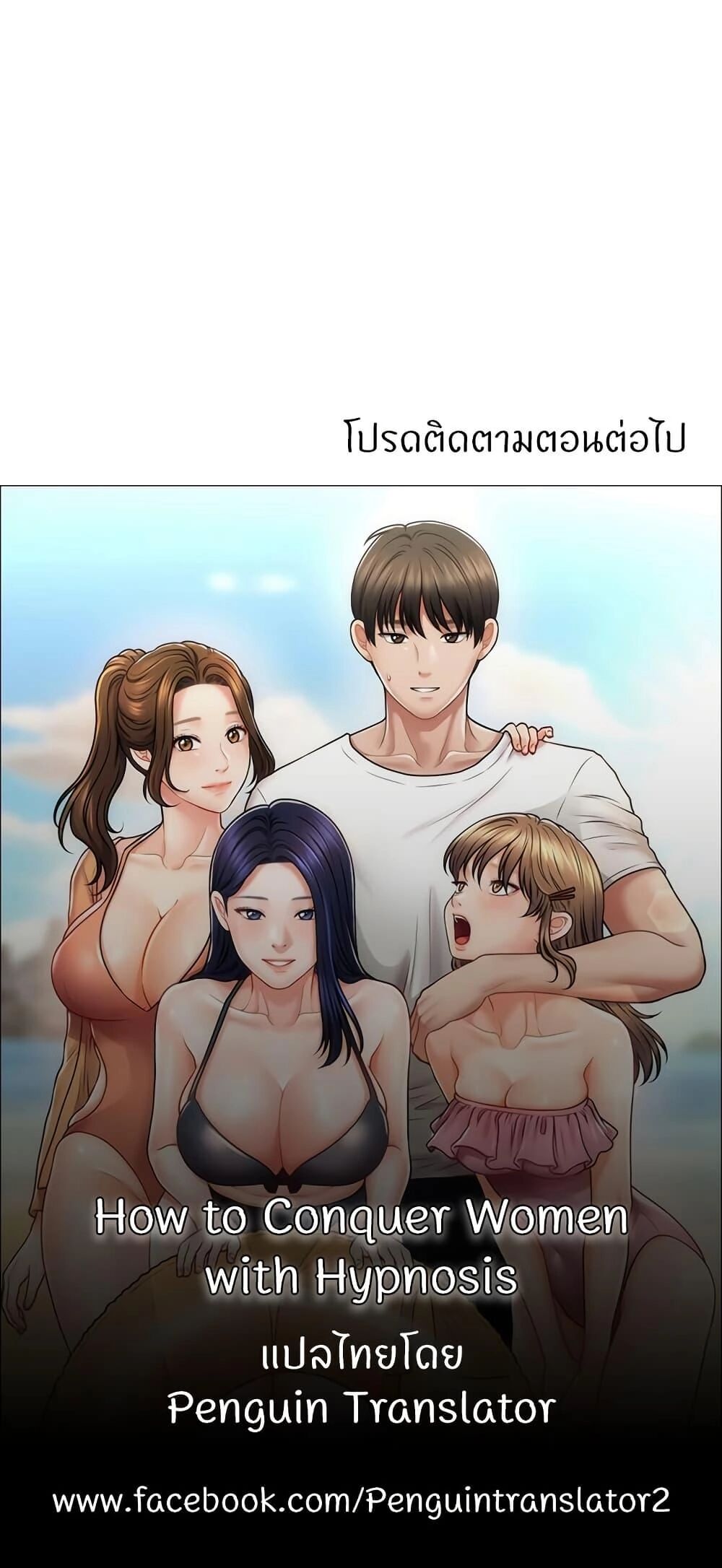 หน้า 60