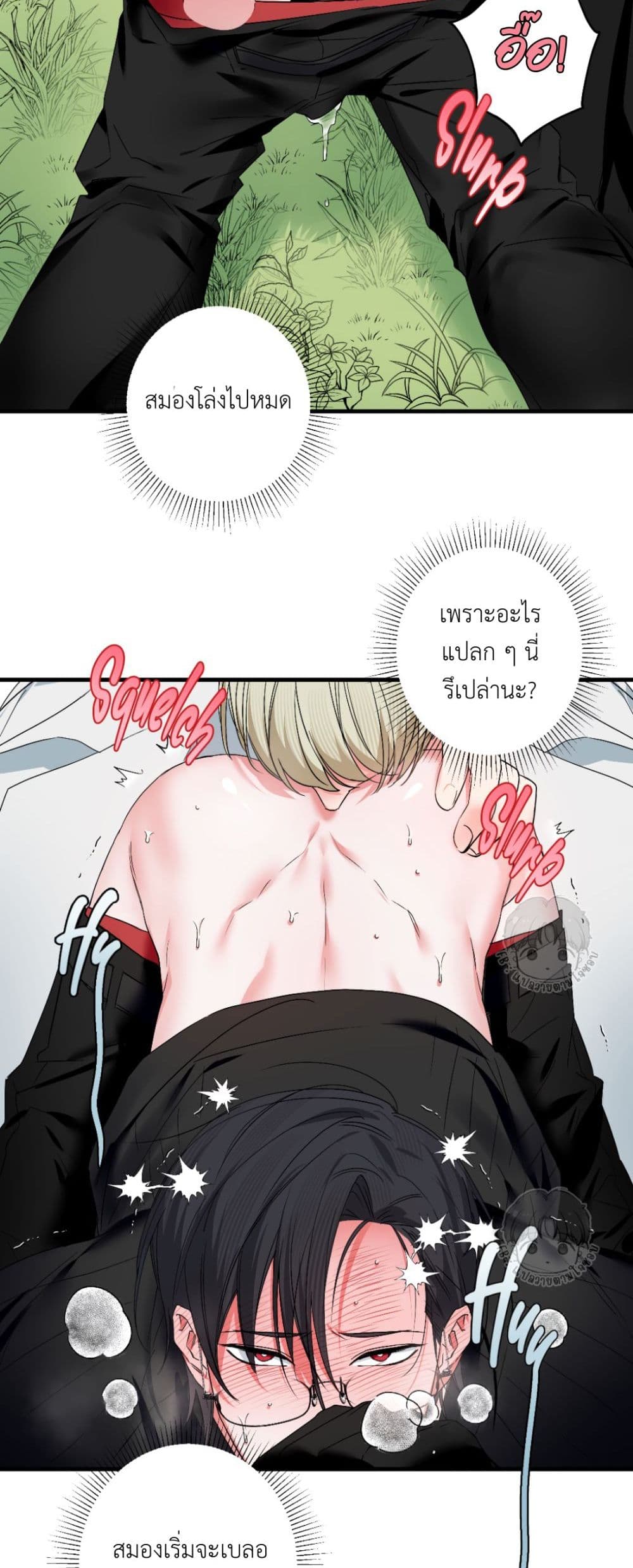 หน้า 27
