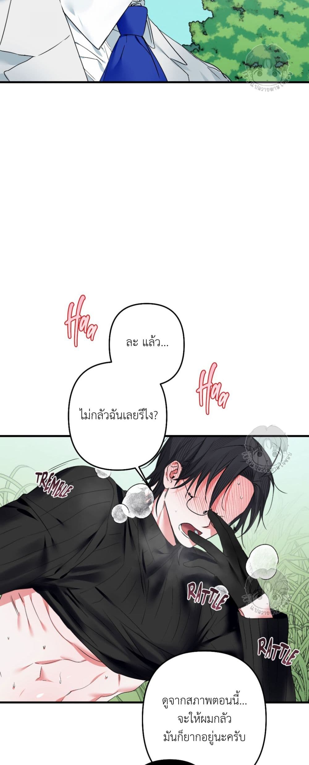 หน้า 35