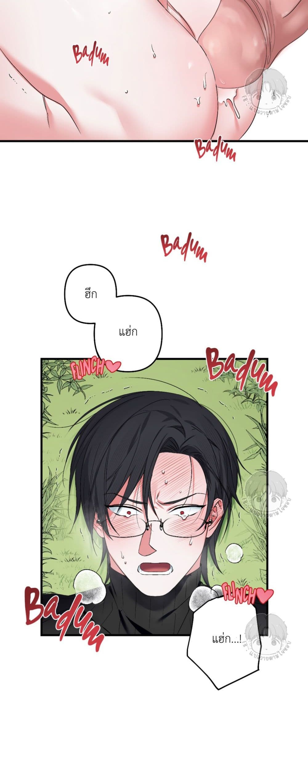 หน้า 46