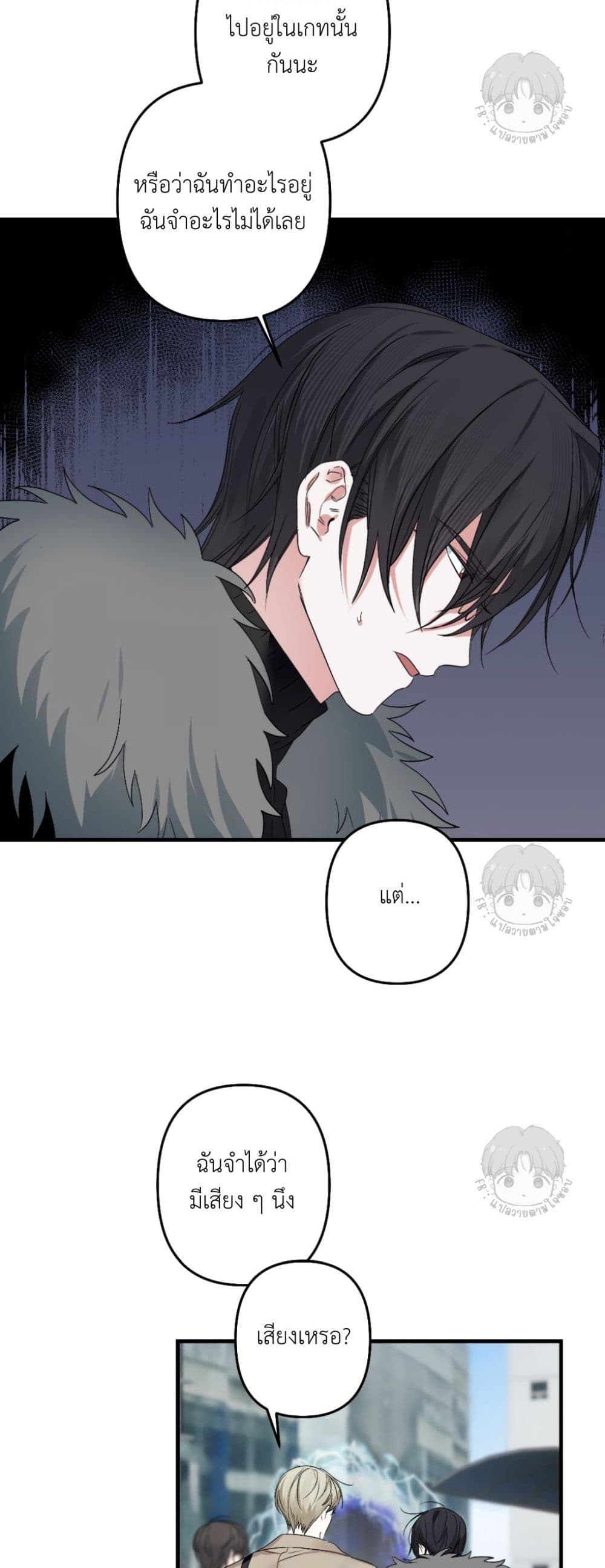 หน้า 35