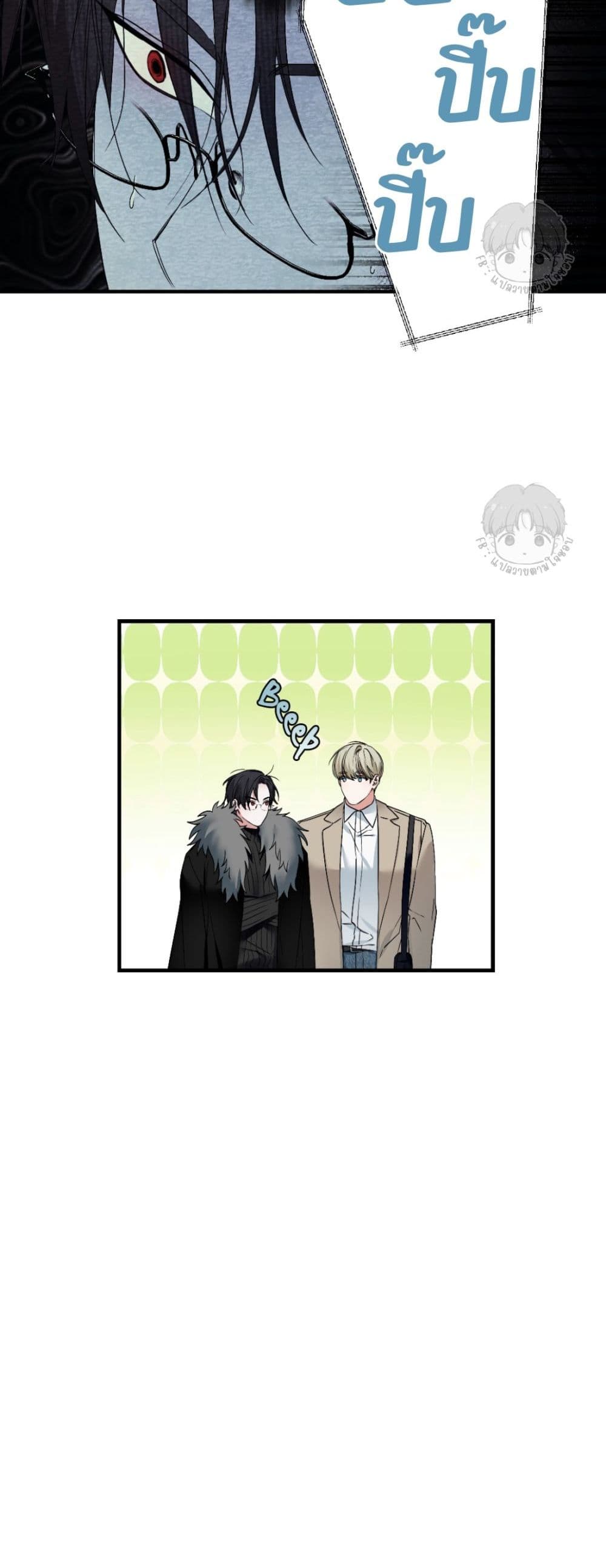 หน้า 38