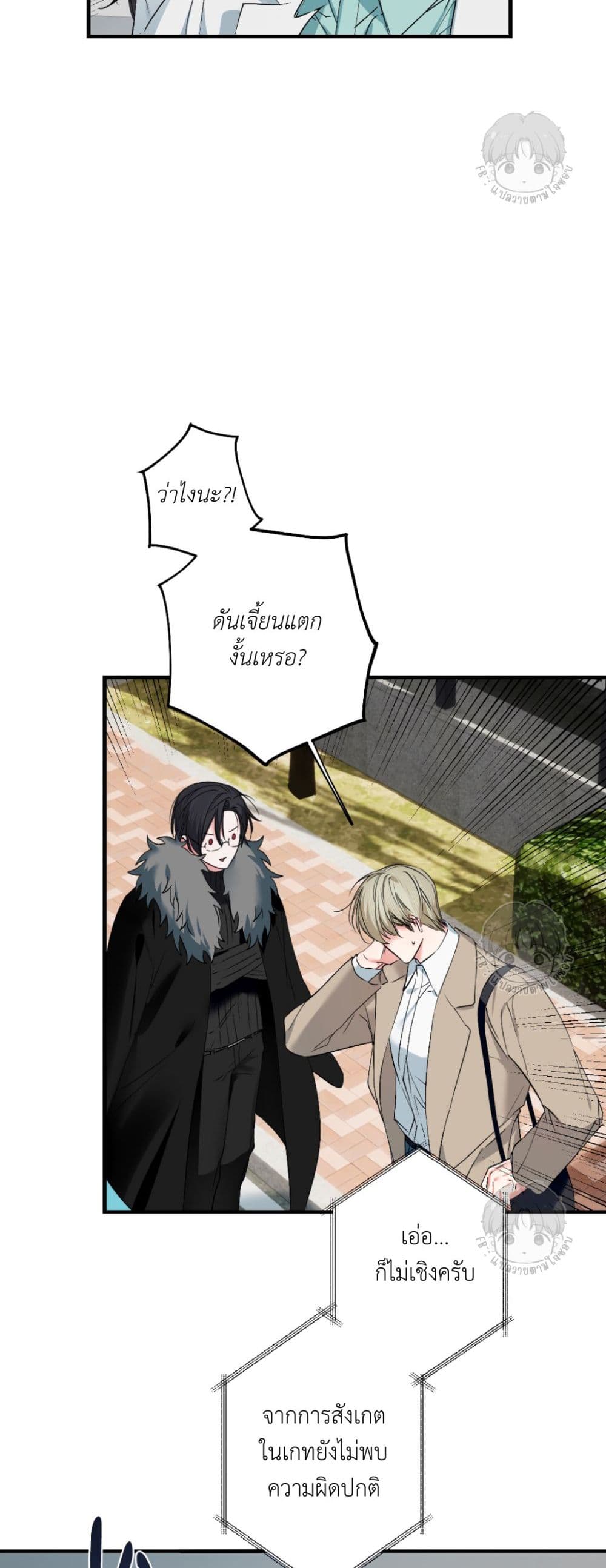 หน้า 40