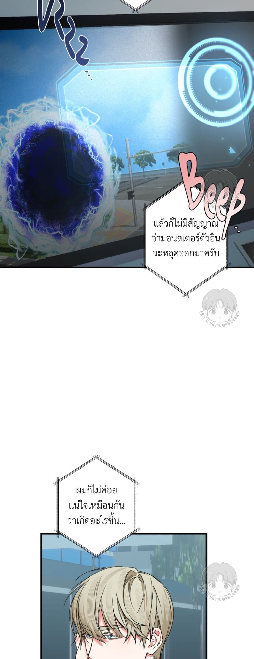 หน้า 41