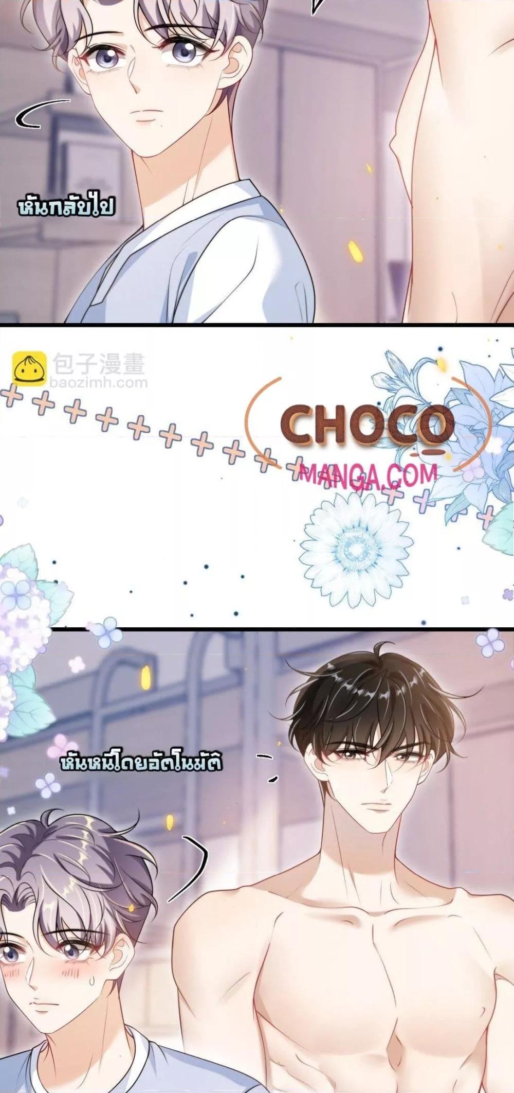 หน้า 30