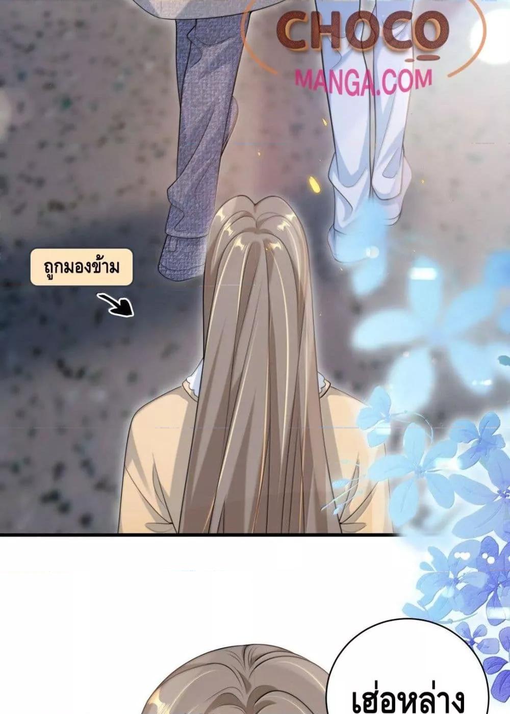 หน้า 30