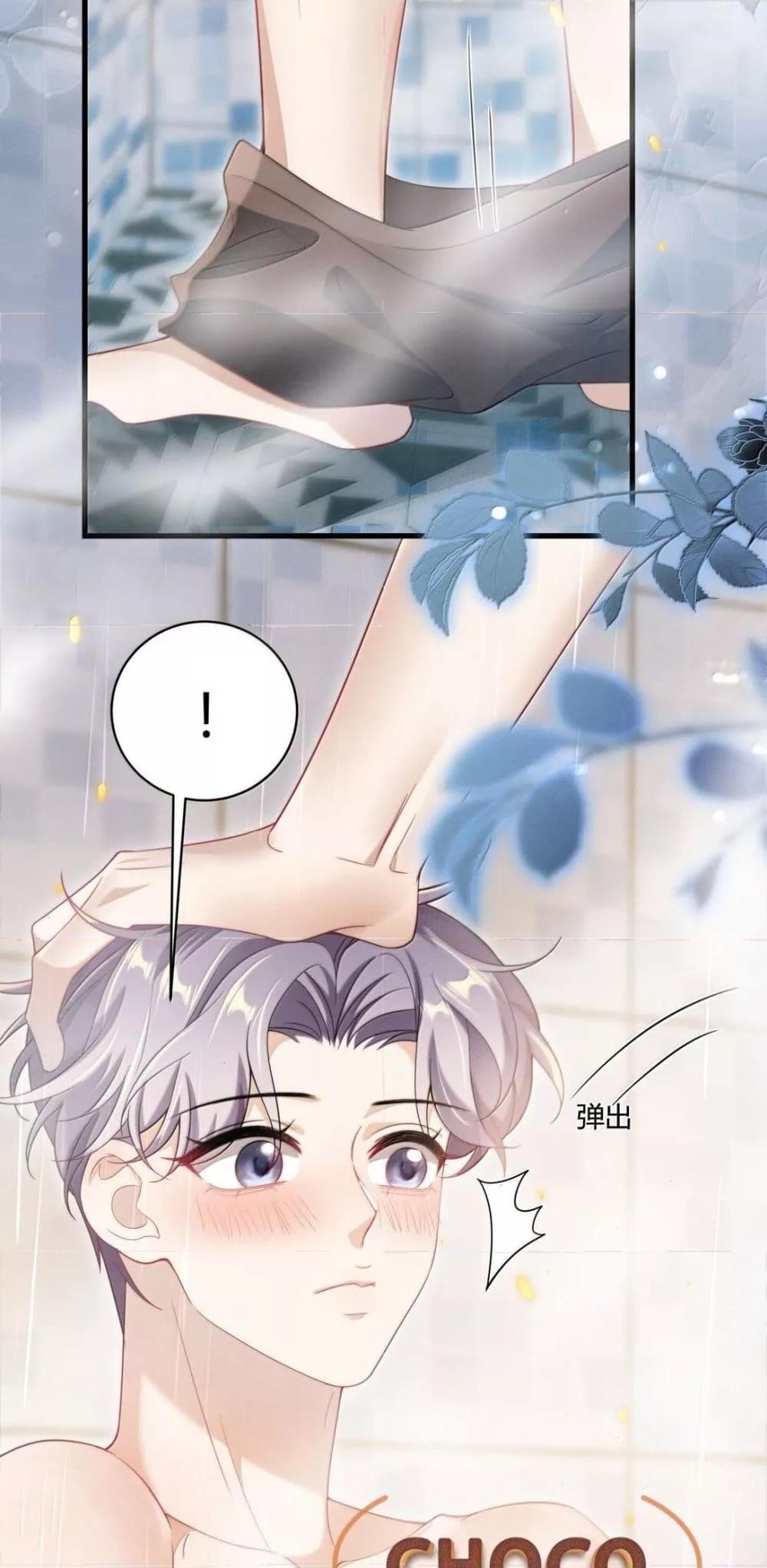 หน้า 22