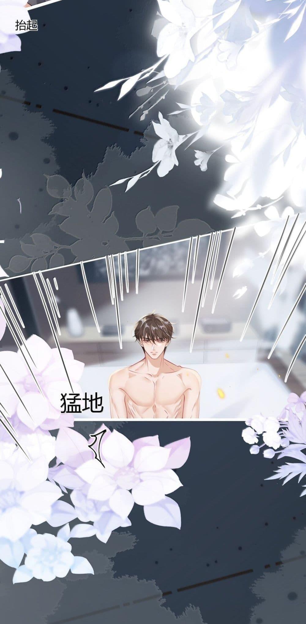 หน้า 30