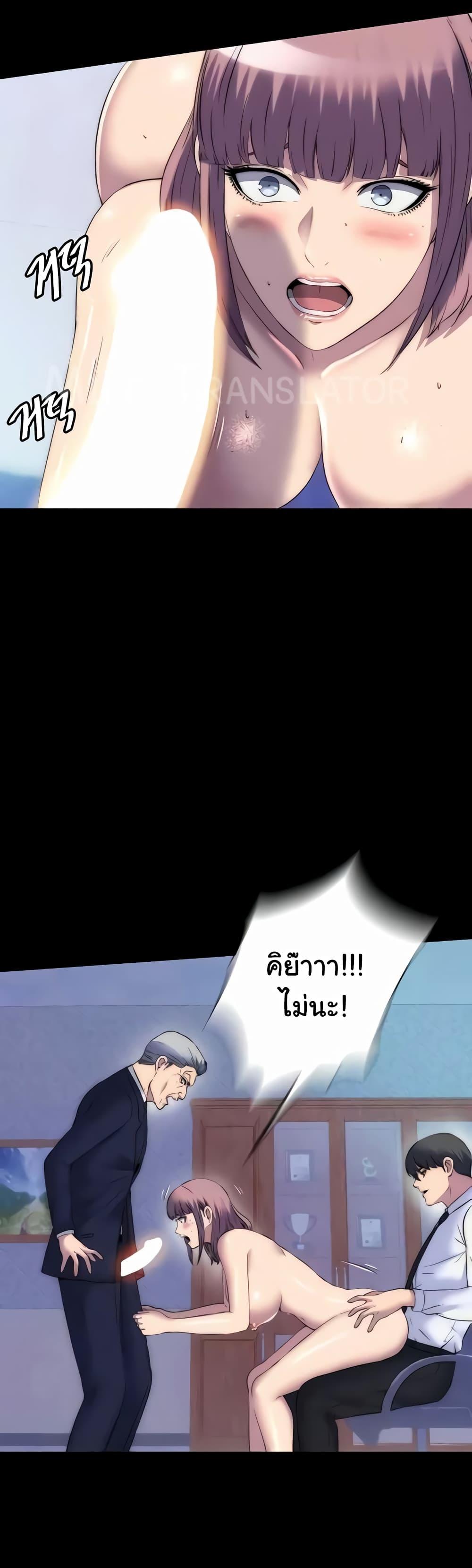 หน้า 31