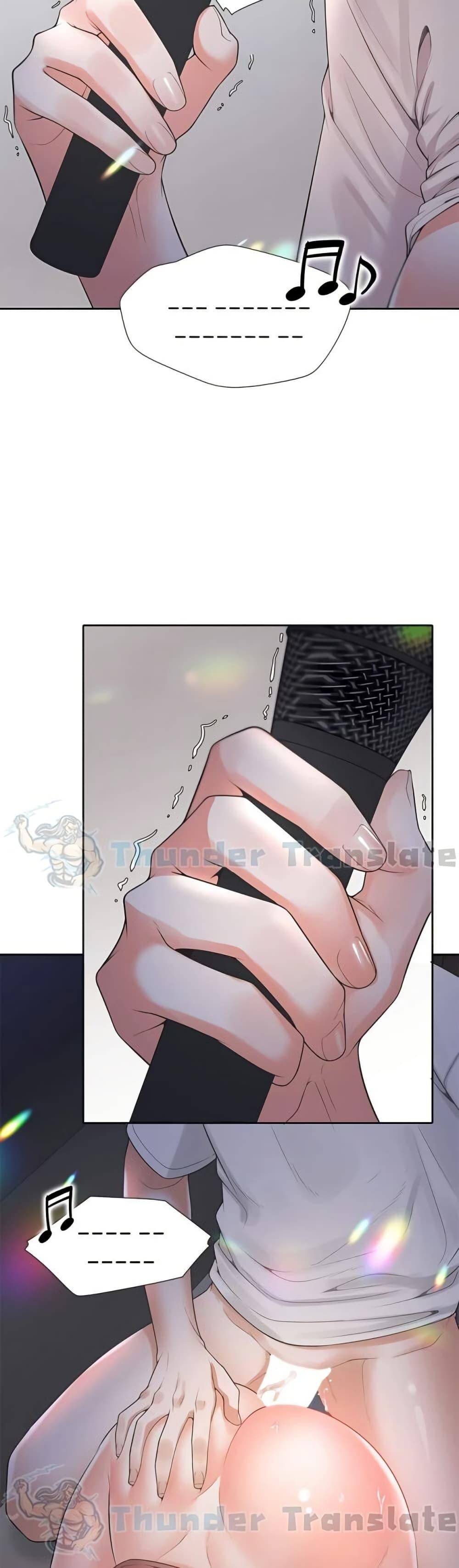 หน้า 36
