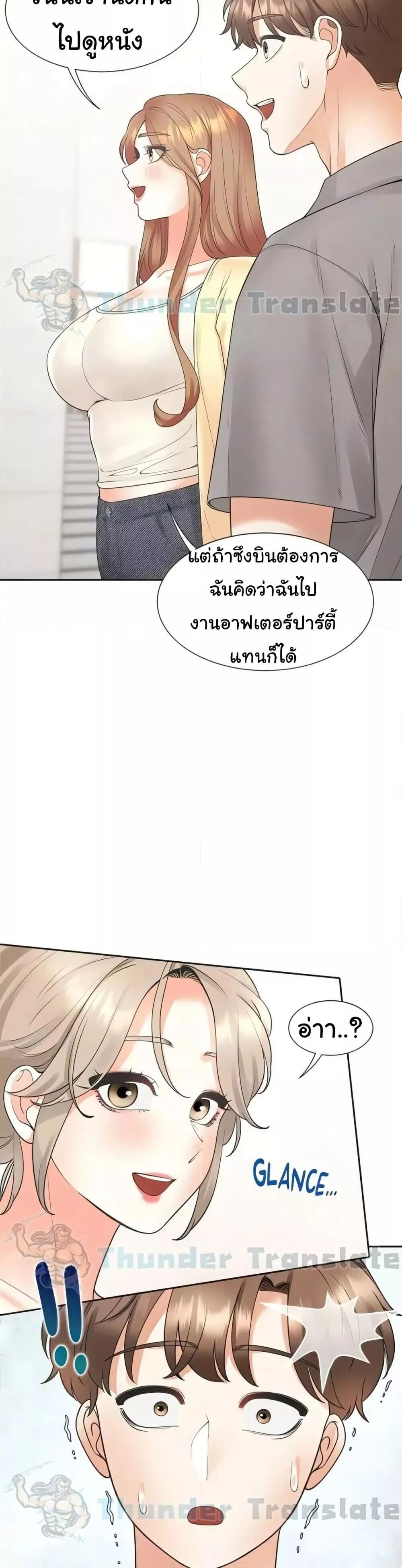 หน้า 32