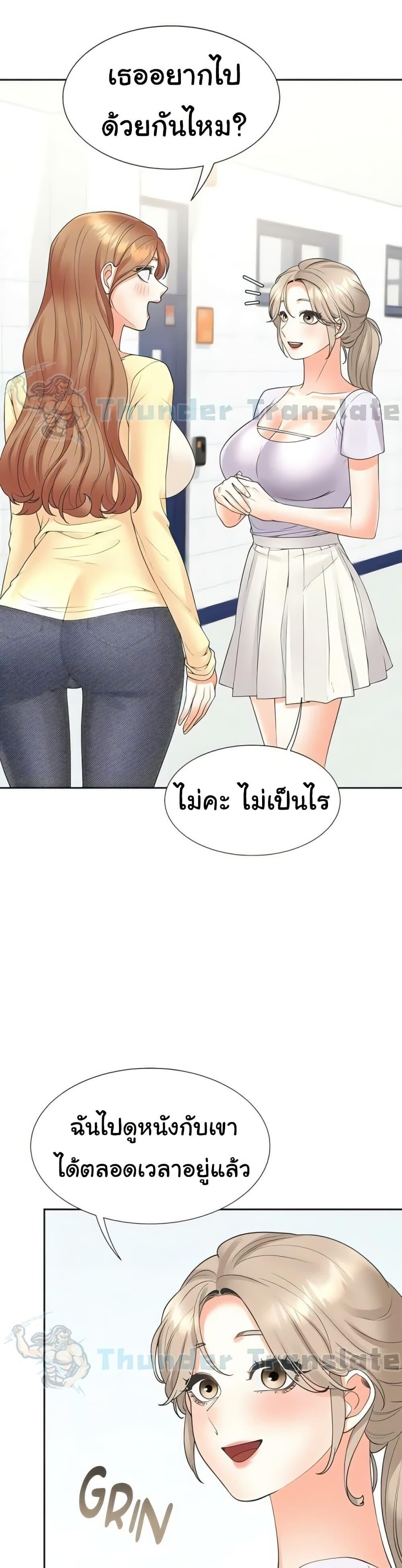 หน้า 35