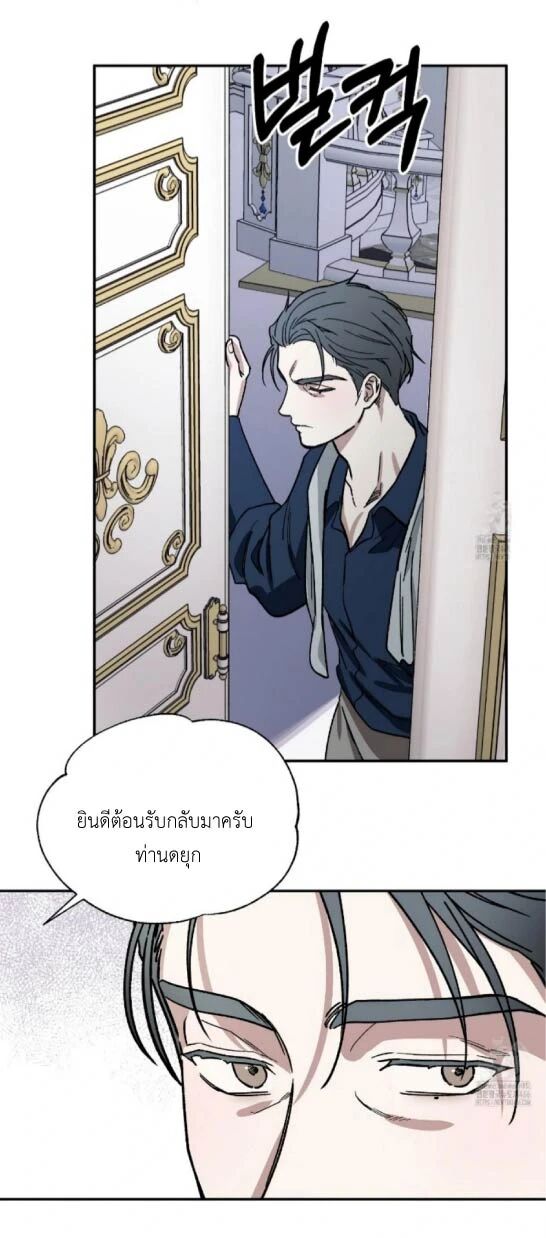 หน้า 111