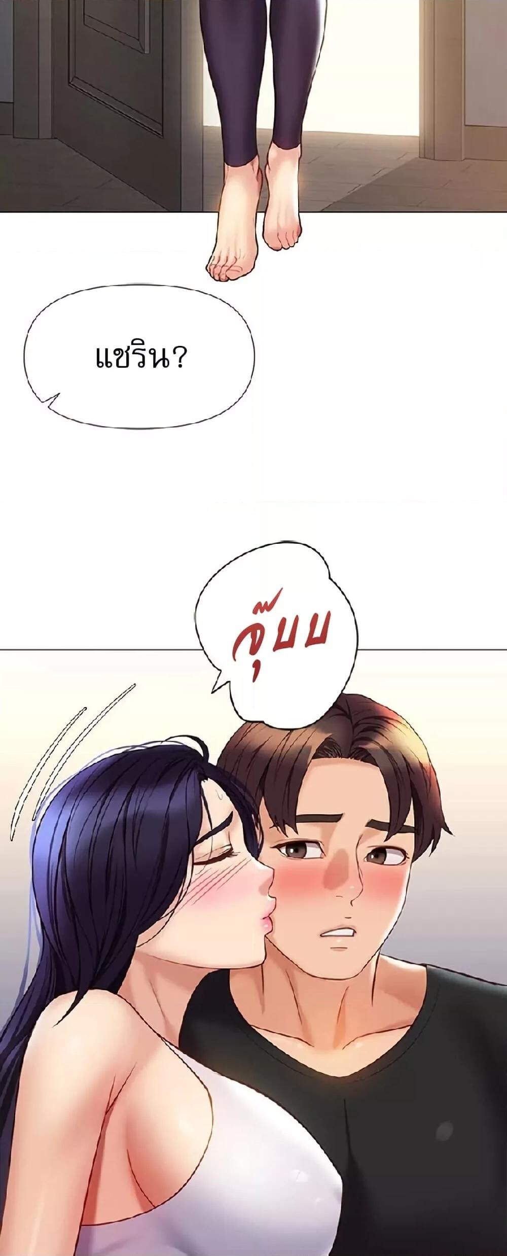 หน้า 35