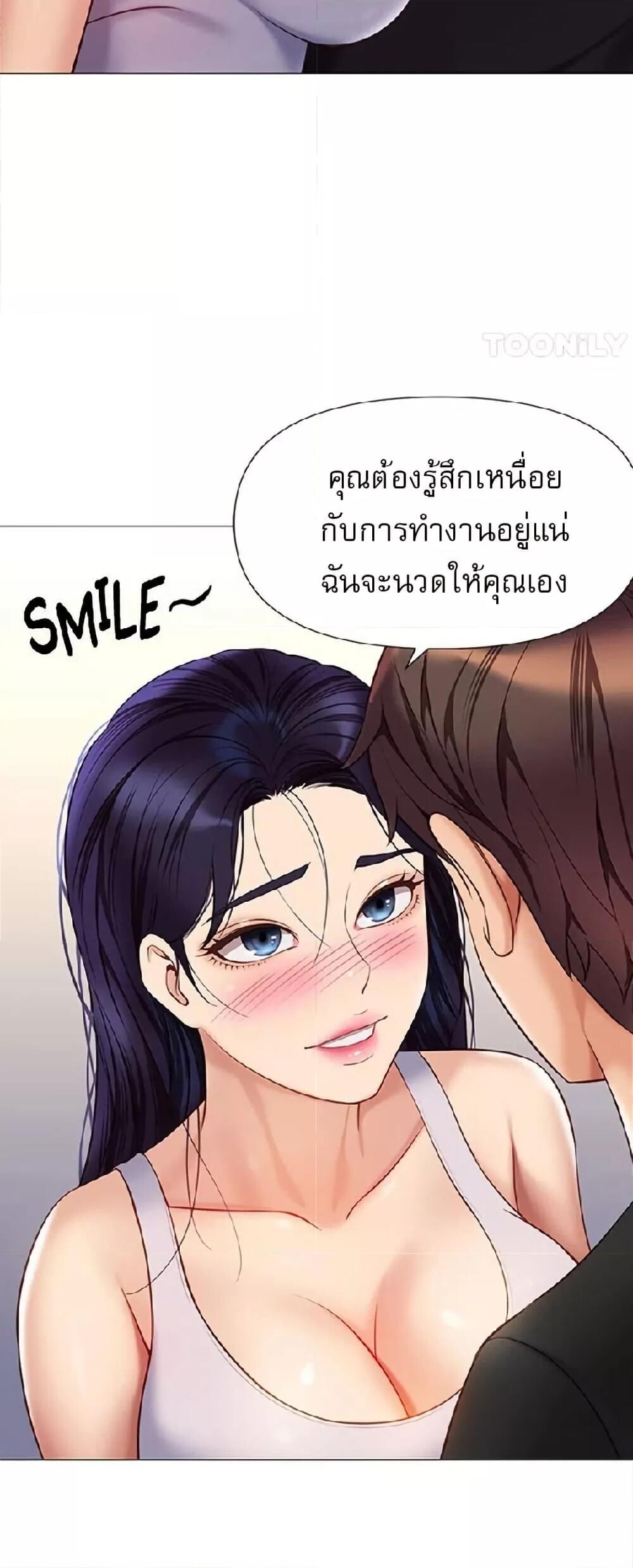 หน้า 36