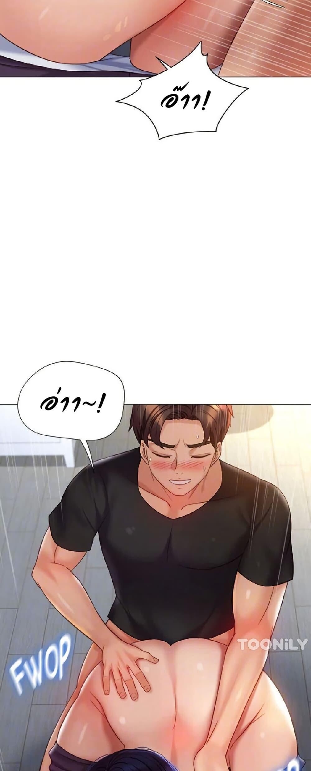 หน้า 48