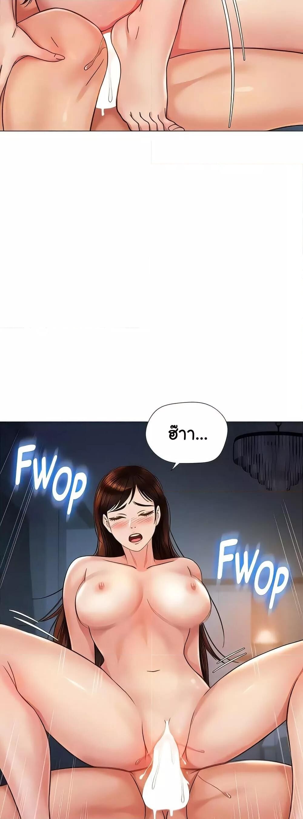 หน้า 42