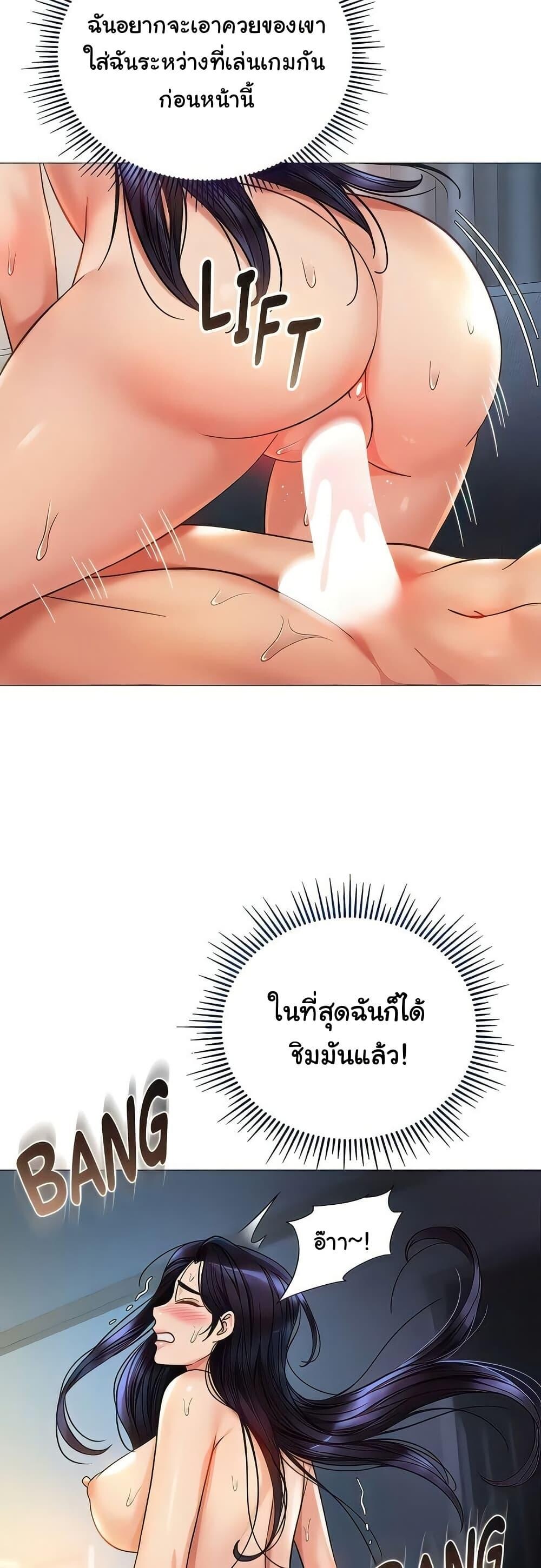 หน้า 35
