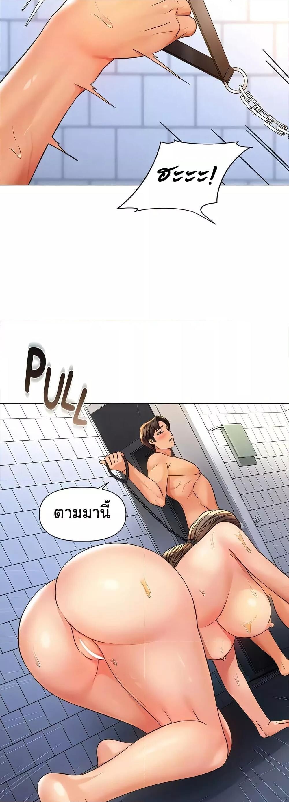 หน้า 42