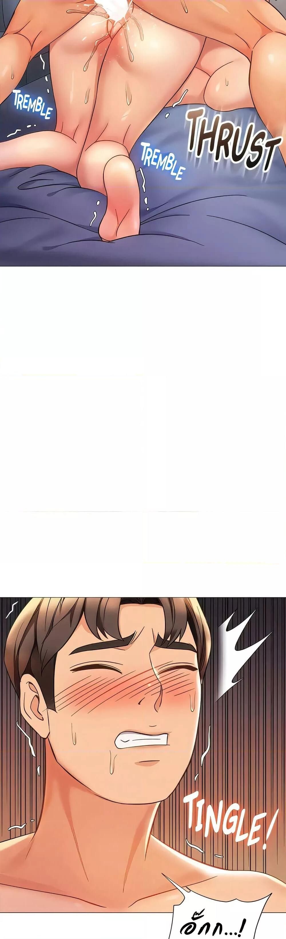 หน้า 30