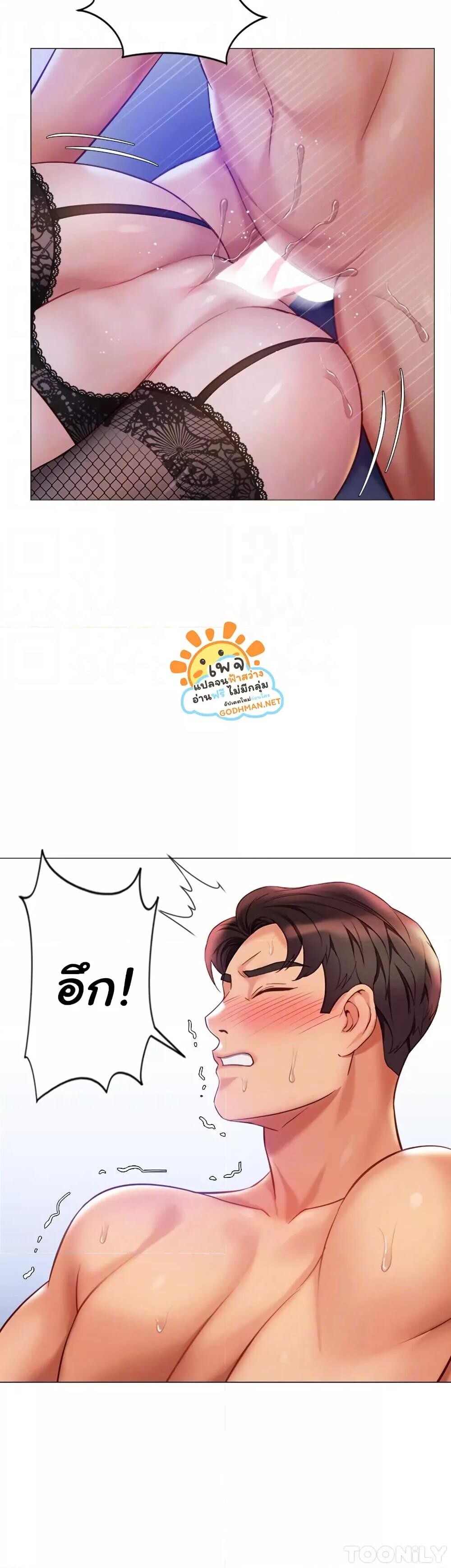 หน้า 35