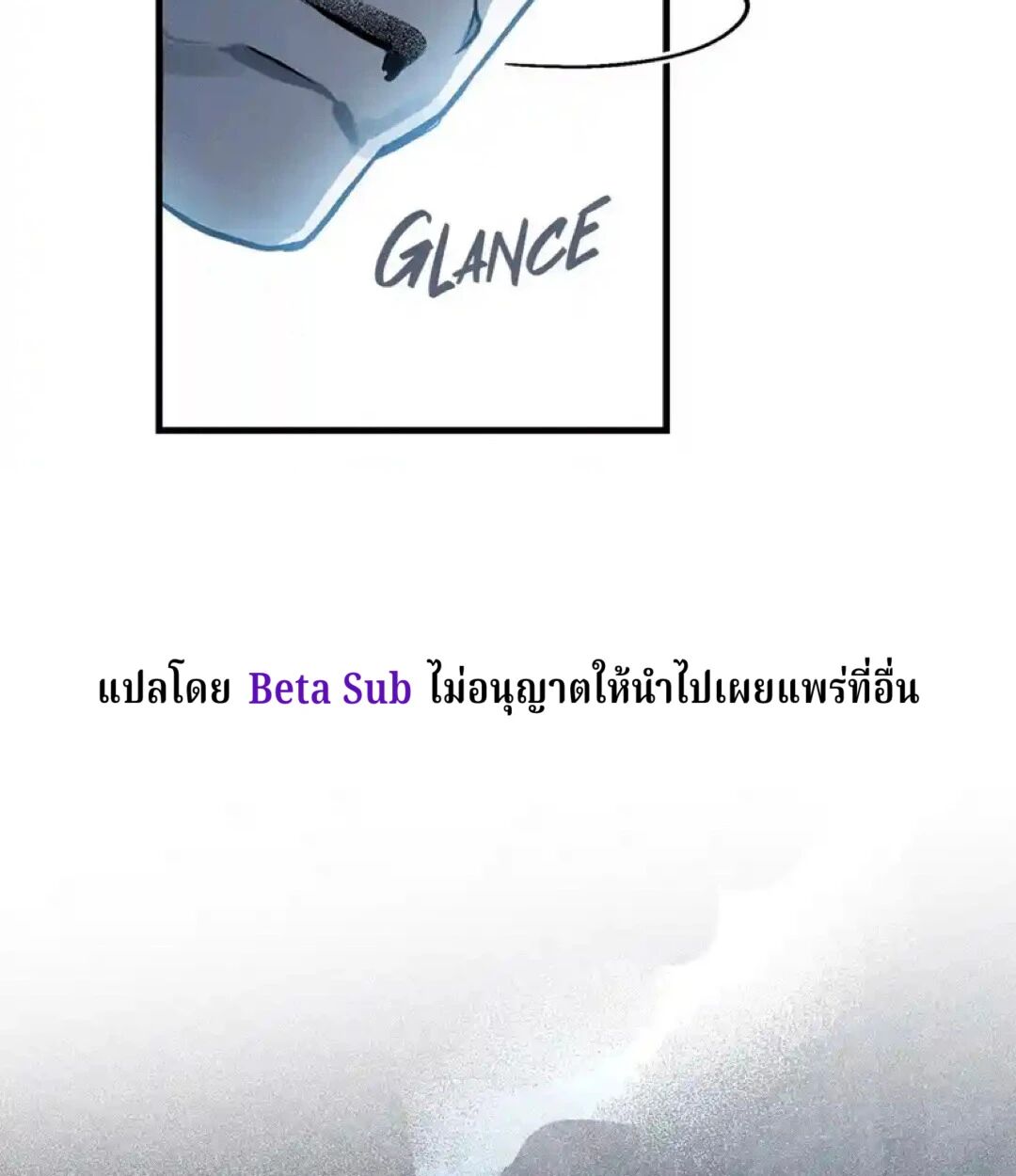 หน้า 108