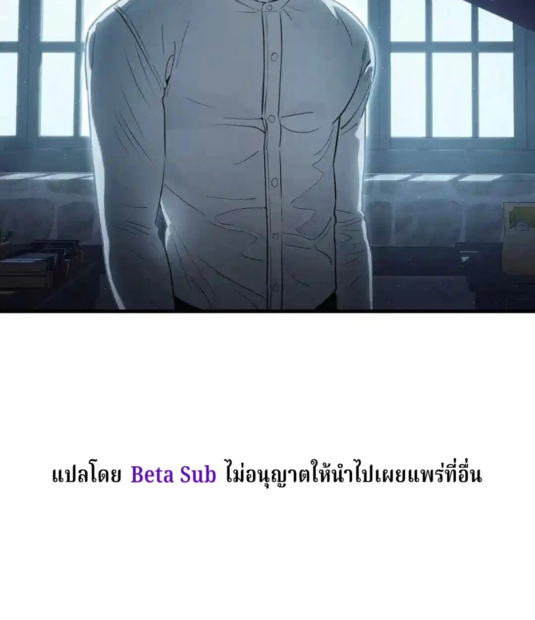 หน้า 114