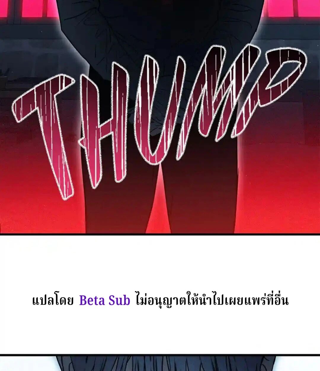 หน้า 123