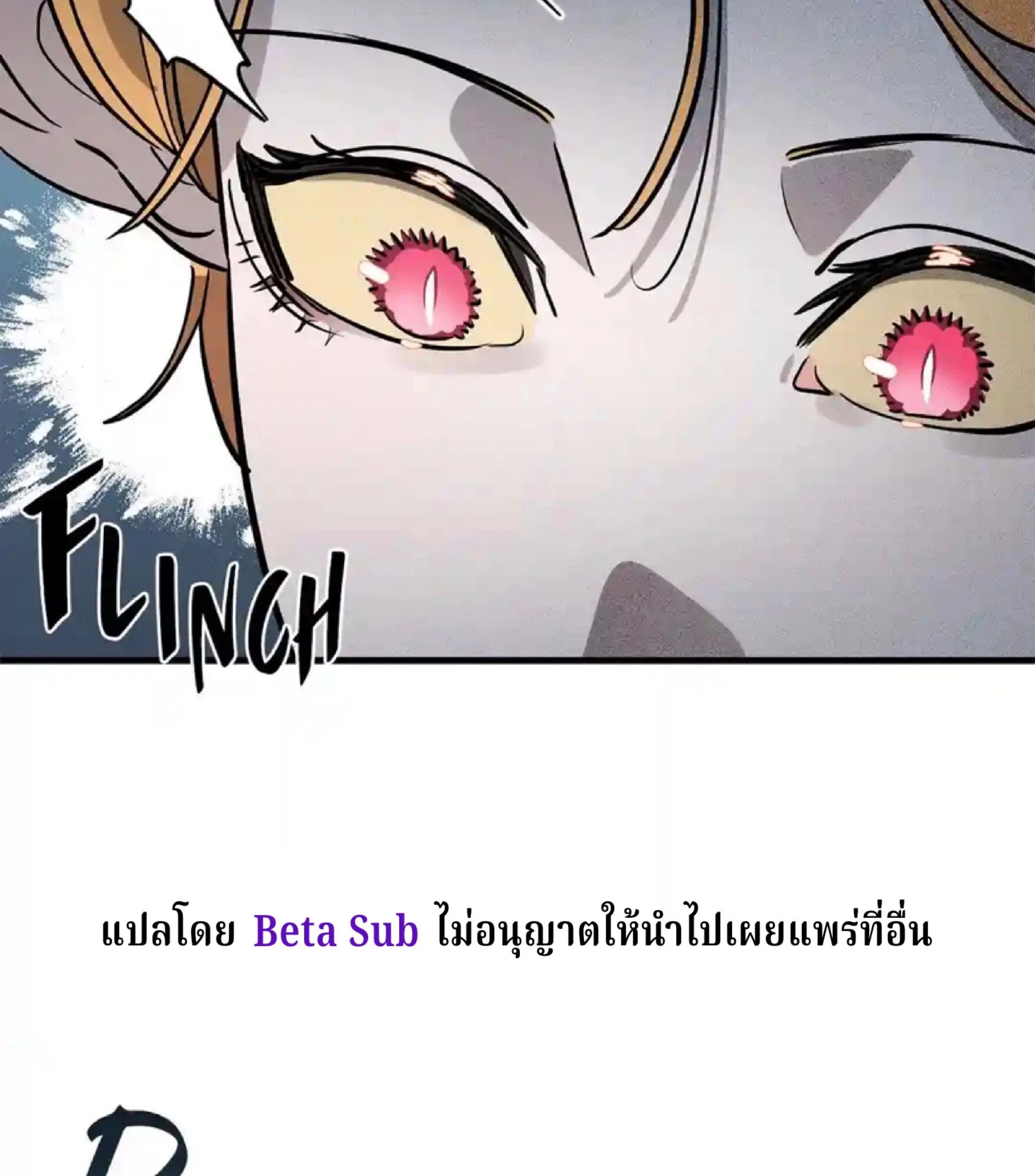 หน้า 133