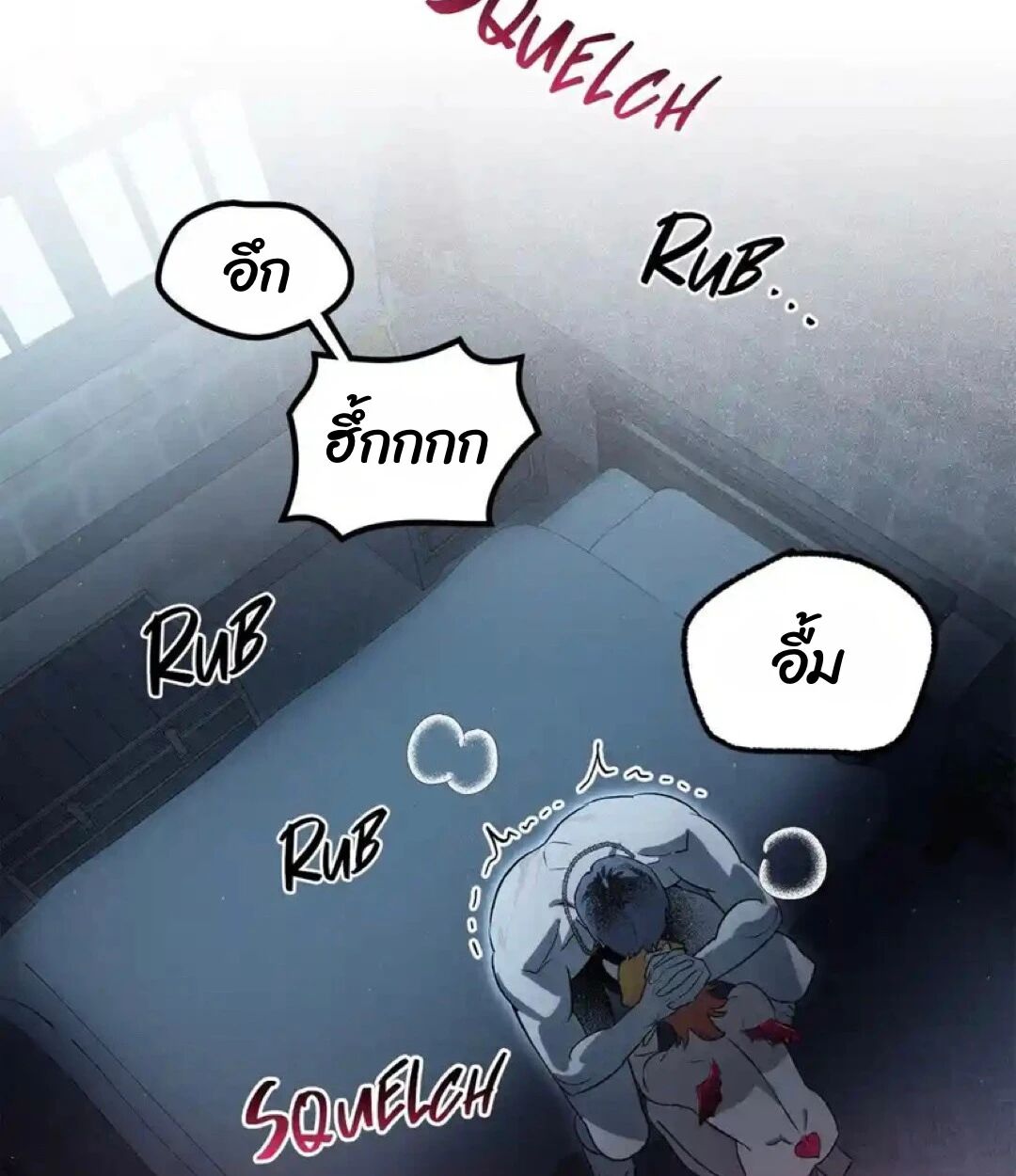 หน้า 148