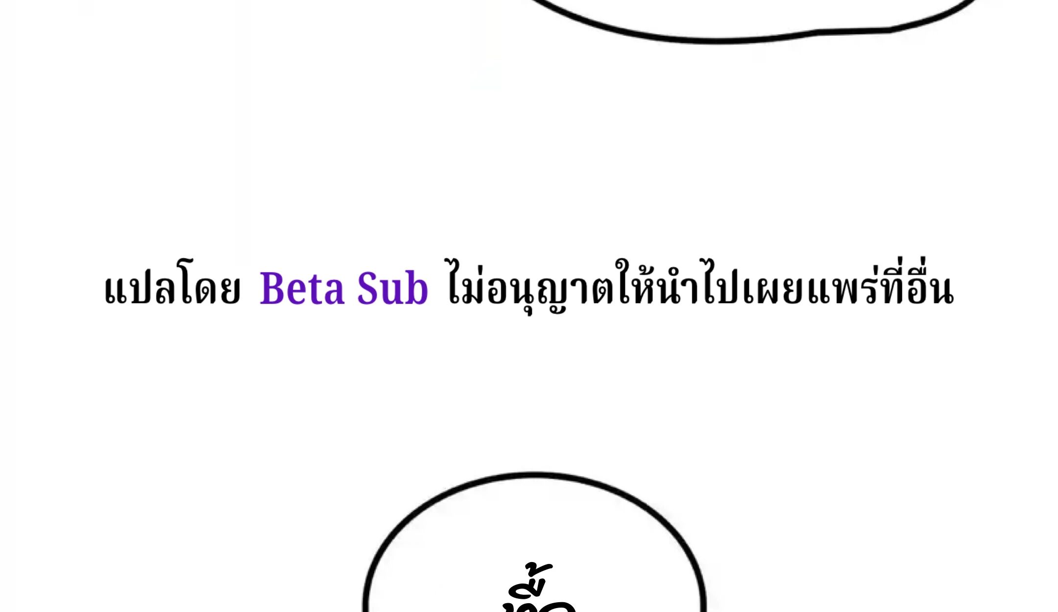 หน้า 157