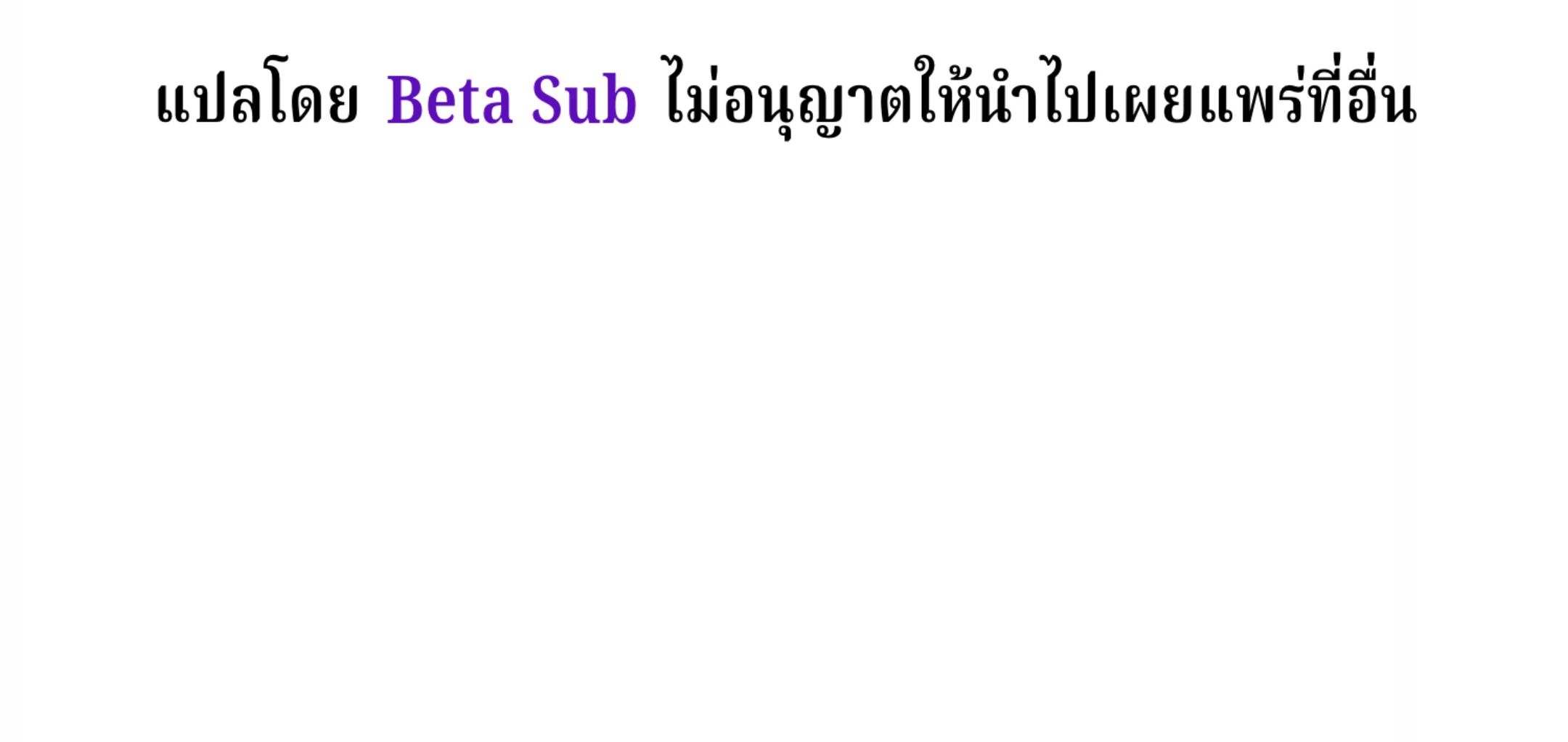 หน้า 171