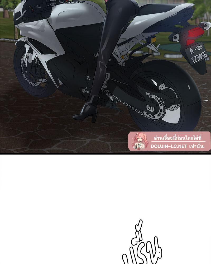 หน้า 88