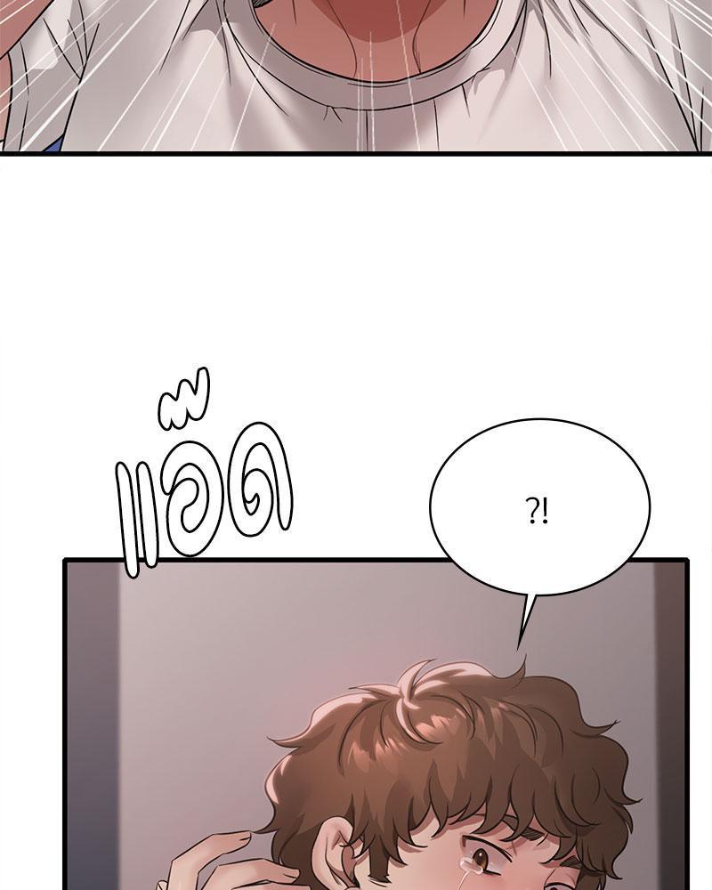 หน้า 101