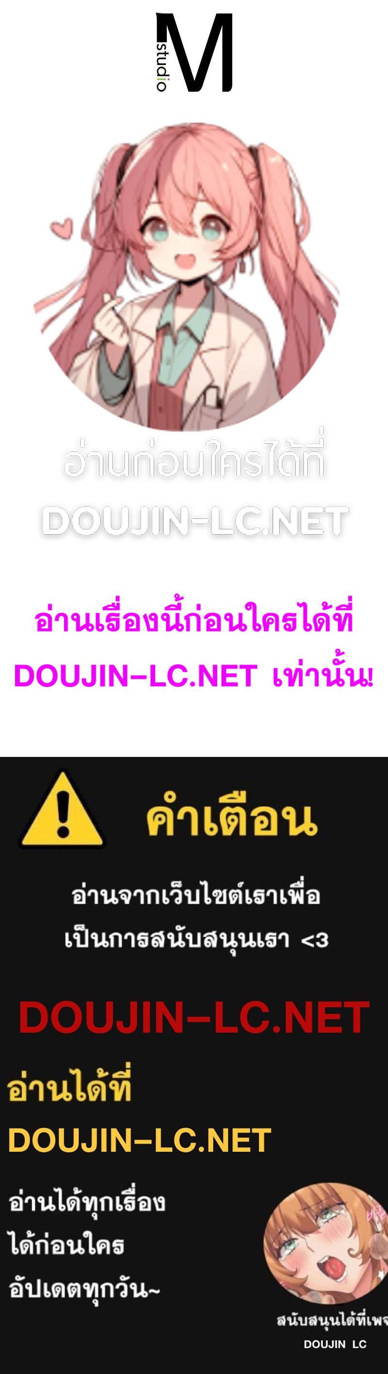 หน้า 106