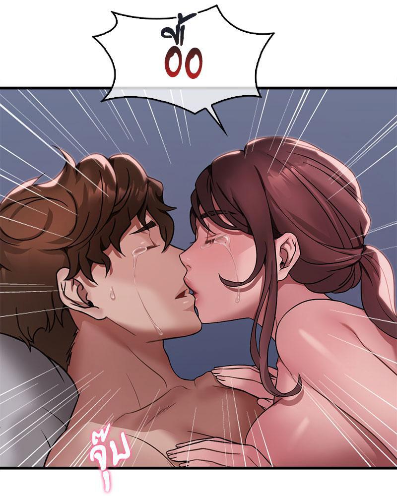 หน้า 70