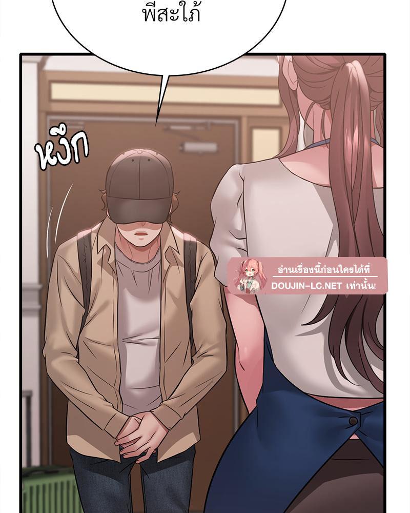 หน้า 107