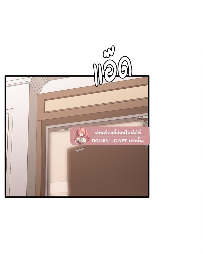 หน้า 110