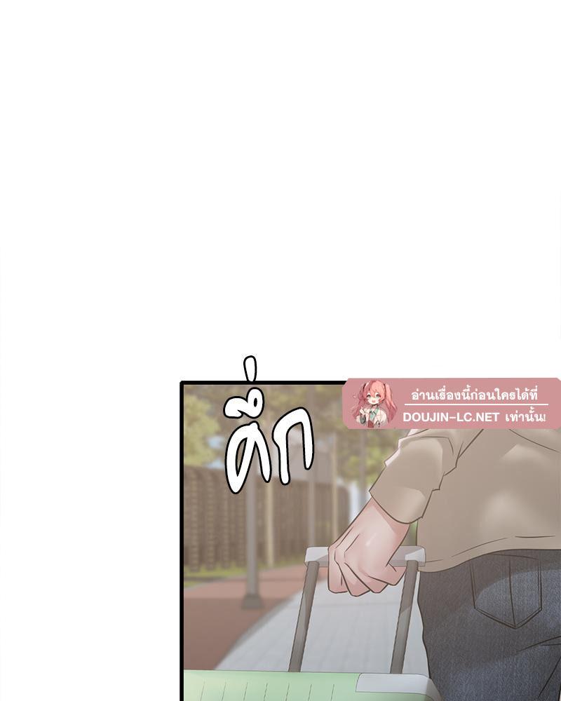 หน้า 114