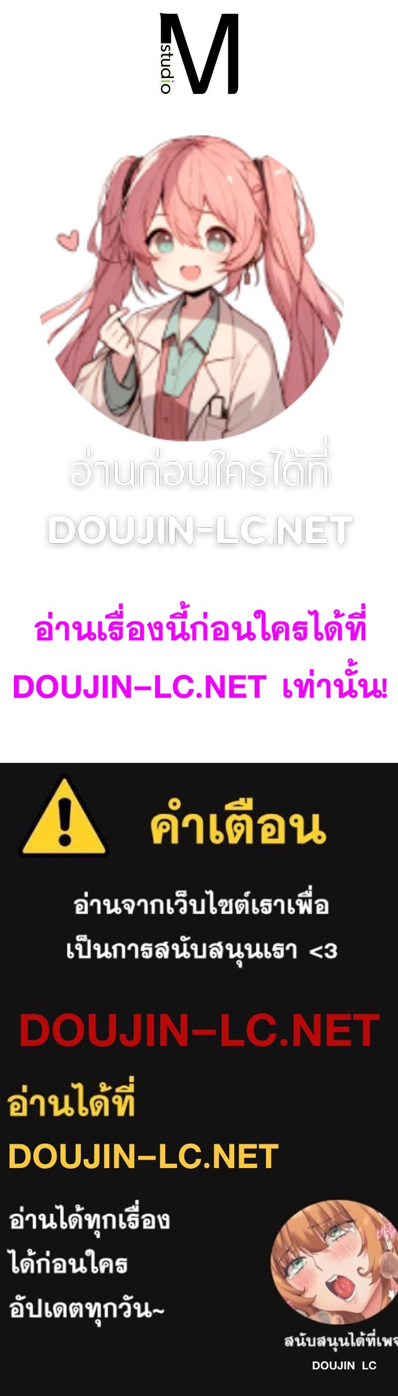 หน้า 120