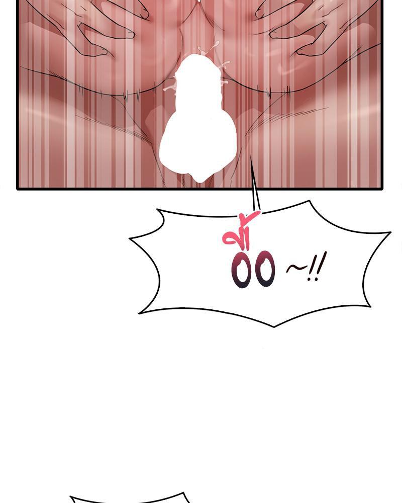 หน้า 90