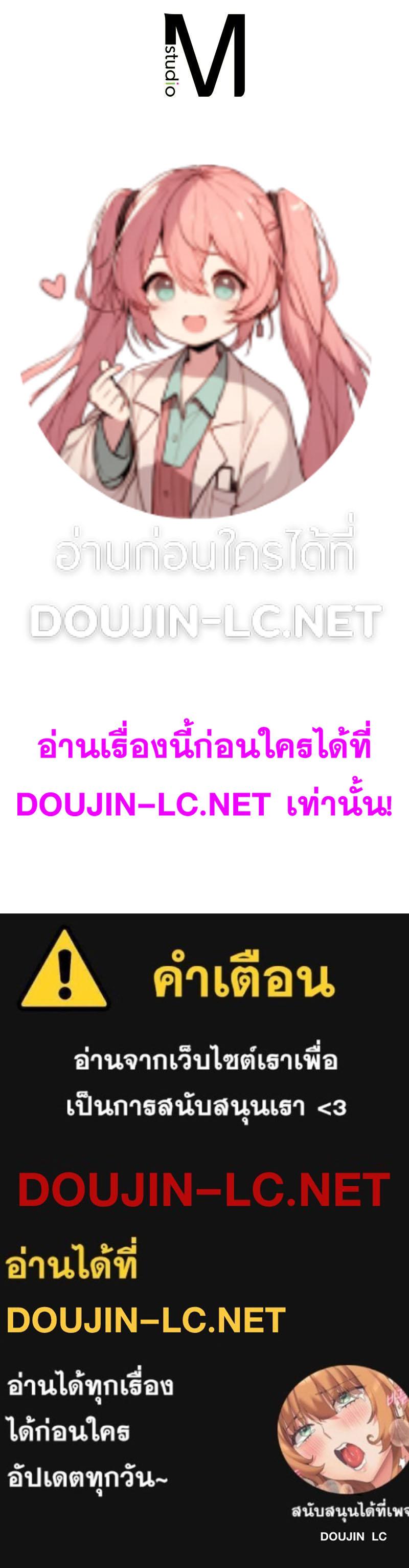หน้า 117