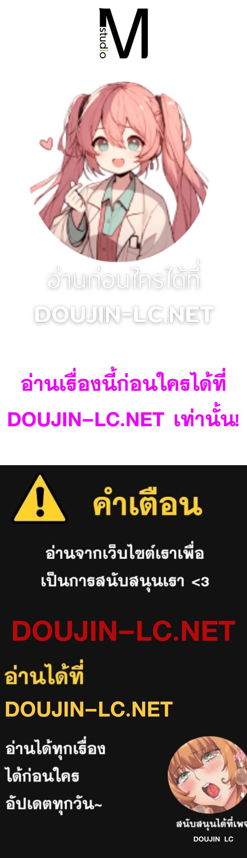 หน้า 106